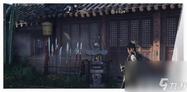 仙子的攻略_仙子落凡尘百度百科_