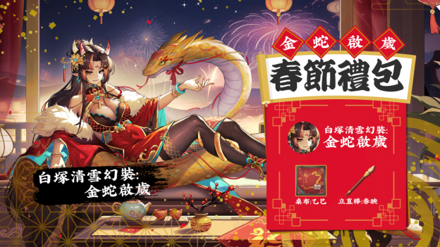 _雀士尿不湿哪种好用_麻雀雀是什么意思