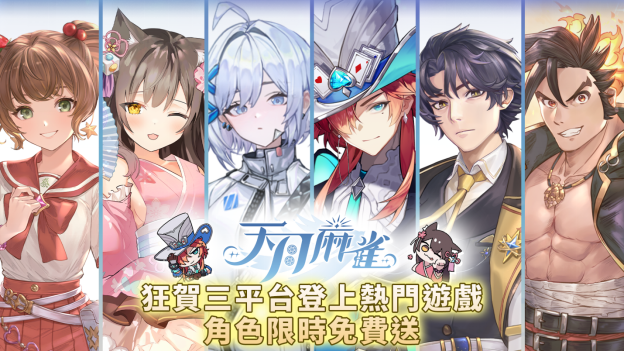 _麻雀雀是什么意思_雀士尿不湿哪种好用