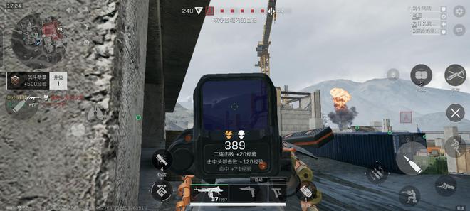 _三角头战斗力_三角头技能