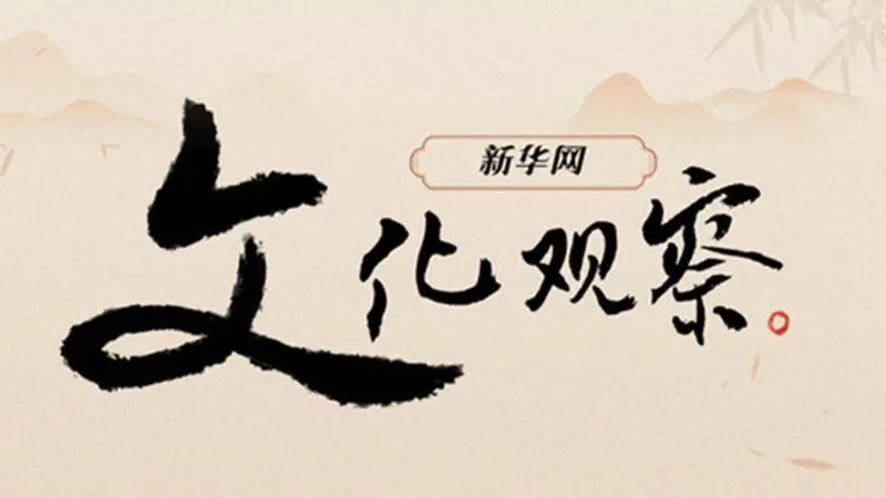 真相是真柯哀__丨丨丨丨77建刺洲