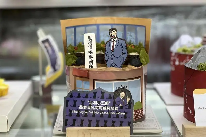 真相是真柯哀__丨丨丨丨77建刺洲