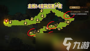 深度折叠__催眠控制类类小说大全