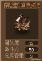 _dnf飞空大时代路线_dnf大飞空时代玩法讲解