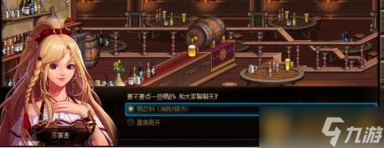 _dnf大飞空时代玩法讲解_dnf飞空大时代路线