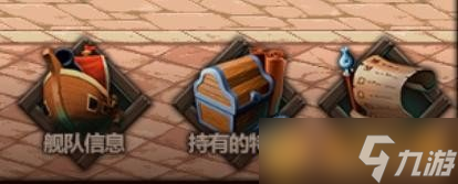 dnf飞空大时代路线_dnf大飞空时代玩法讲解_