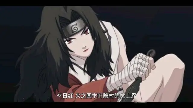 _火影忍者夕日_火影忍者七夕