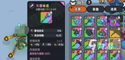 _cf观看直播获取幸运码_cf手游用手柄好控制吗