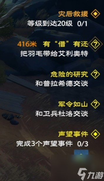 攻城掠地快速升级攻略_刀塔传奇快速升级攻略_