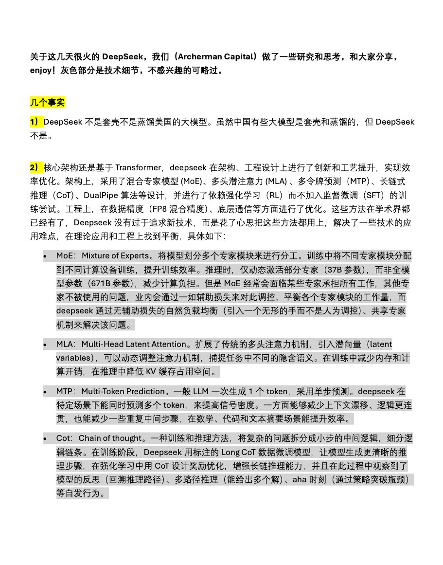 _美元市值_美股大跌美元上涨
