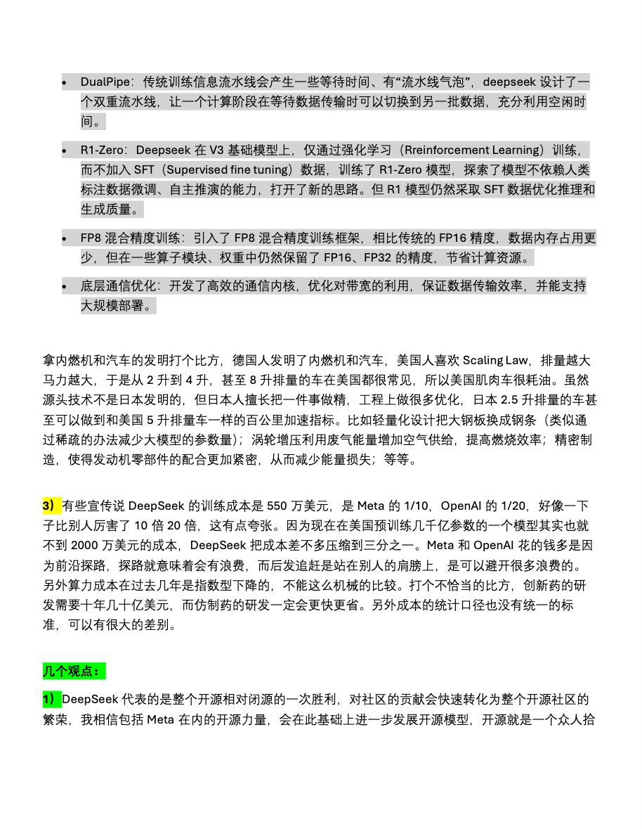 美股大跌美元上涨__美元市值