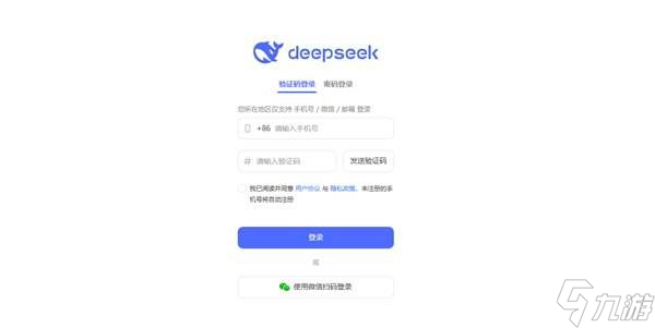 _ps6使用教程视频教程_如何使用deepdream