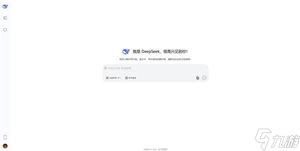 如何使用deepdream__ps6使用教程视频教程