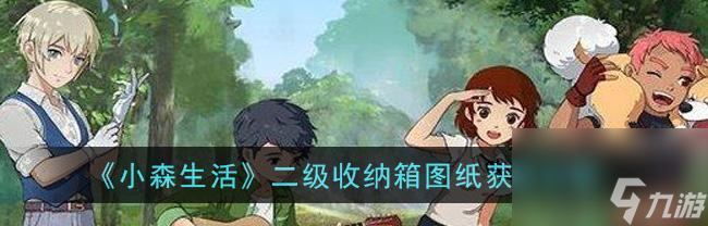 地板修复教程__地板修复怎么处理