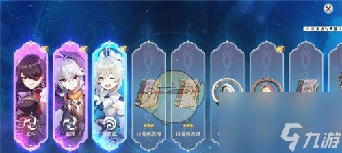 高效背单词方法技巧__逆战刷燃烧箭头技巧