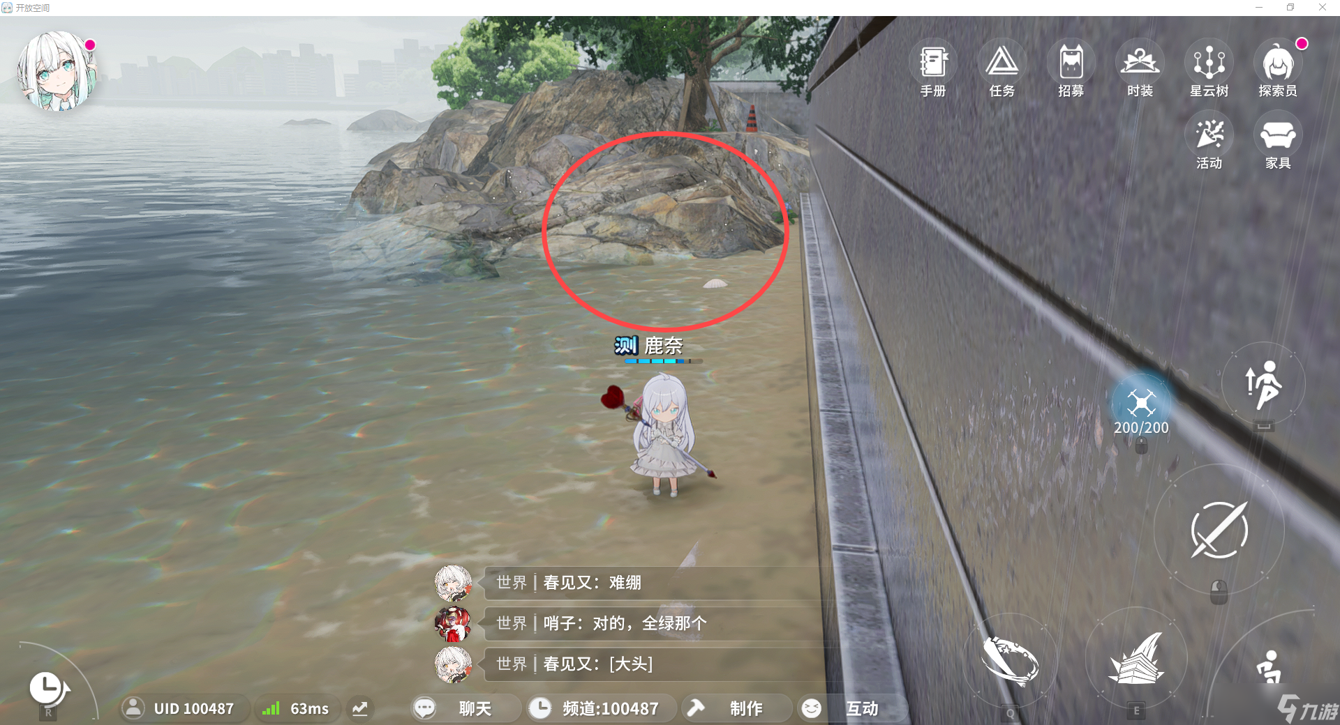 广场花园设计平面图_广场花园房价_