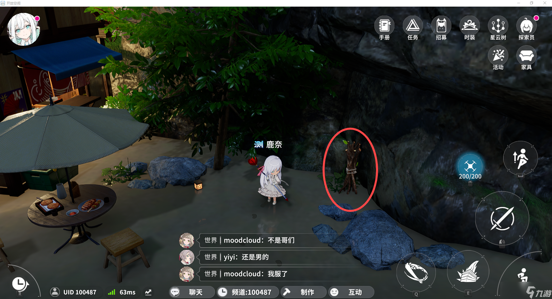 广场花园设计平面图__广场花园房价