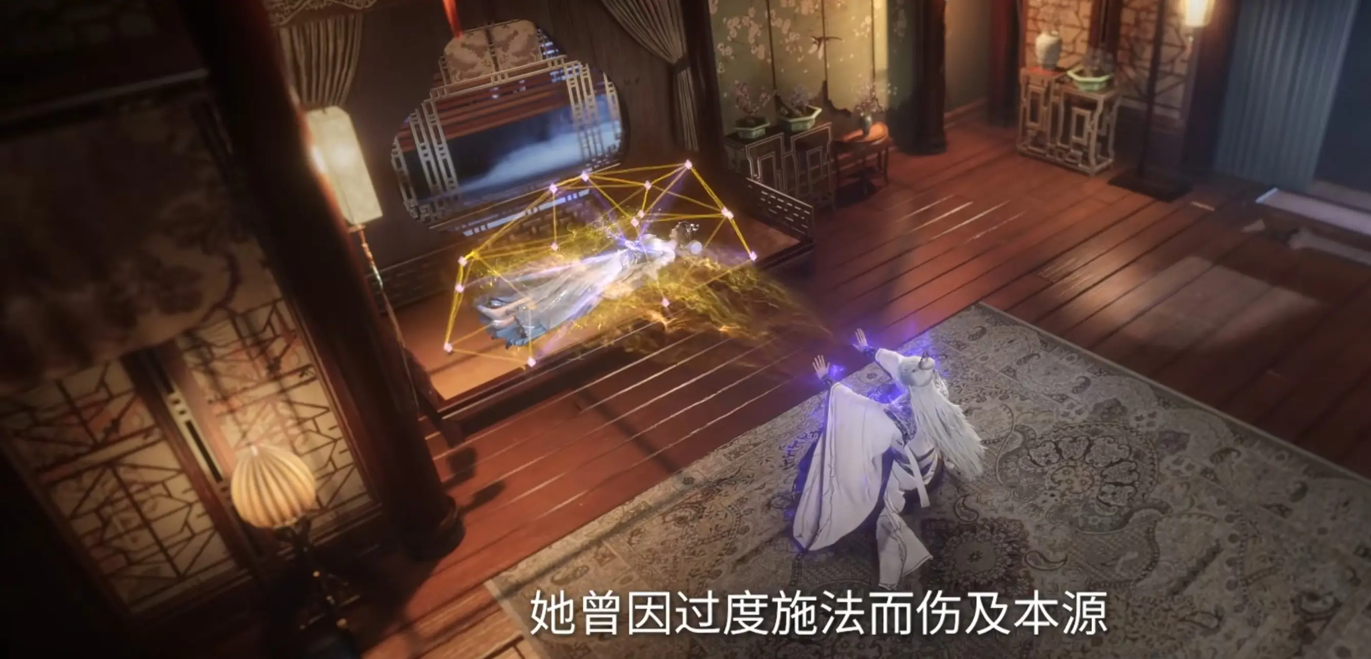 _仙逆下集预告，王林与婉儿过上没羞没臊的生活，仙塔竟用来当婚房_仙逆下集预告，王林与婉儿过上没羞没臊的生活，仙塔竟用来当婚房