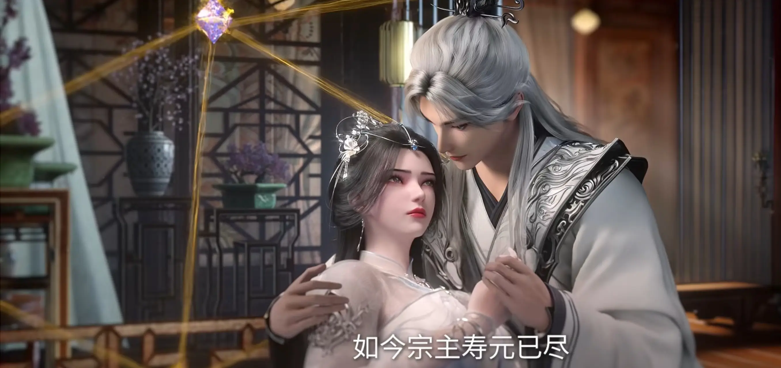 _仙逆下集预告，王林与婉儿过上没羞没臊的生活，仙塔竟用来当婚房_仙逆下集预告，王林与婉儿过上没羞没臊的生活，仙塔竟用来当婚房