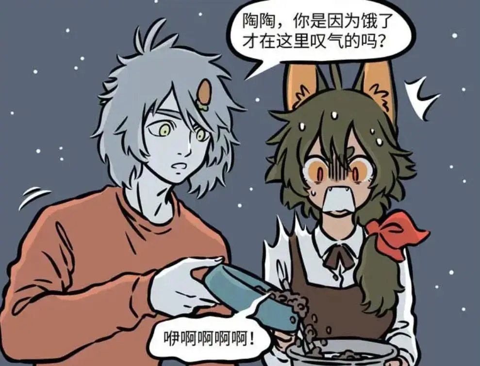 瓦陶陶和哮天__爱倍宠狗粮是天然粮吗