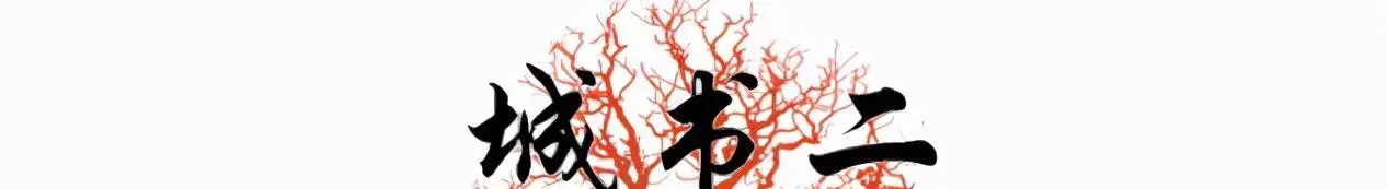 河东一中奥特曼台词_河东一中喊奥特曼_