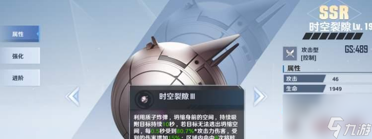 _幻塔抽奖视频_幻塔抽卡动画