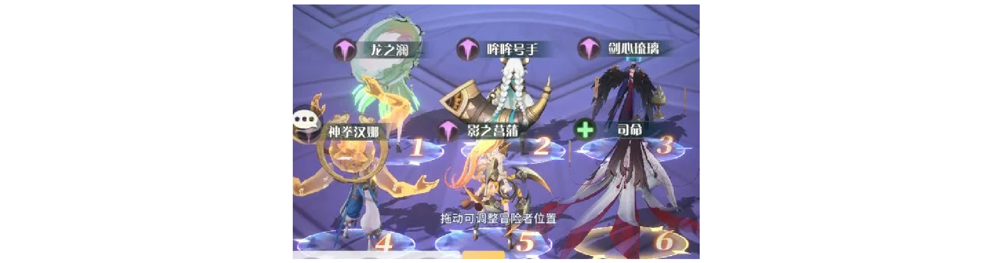 玩家攻略 无废卡！SR、R卡的不同巧用！_玩家攻略 无废卡！SR、R卡的不同巧用！_