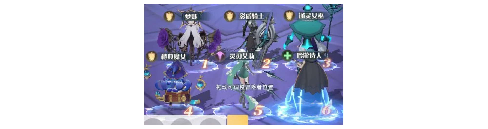 玩家攻略 无废卡！SR、R卡的不同巧用！_玩家攻略 无废卡！SR、R卡的不同巧用！_