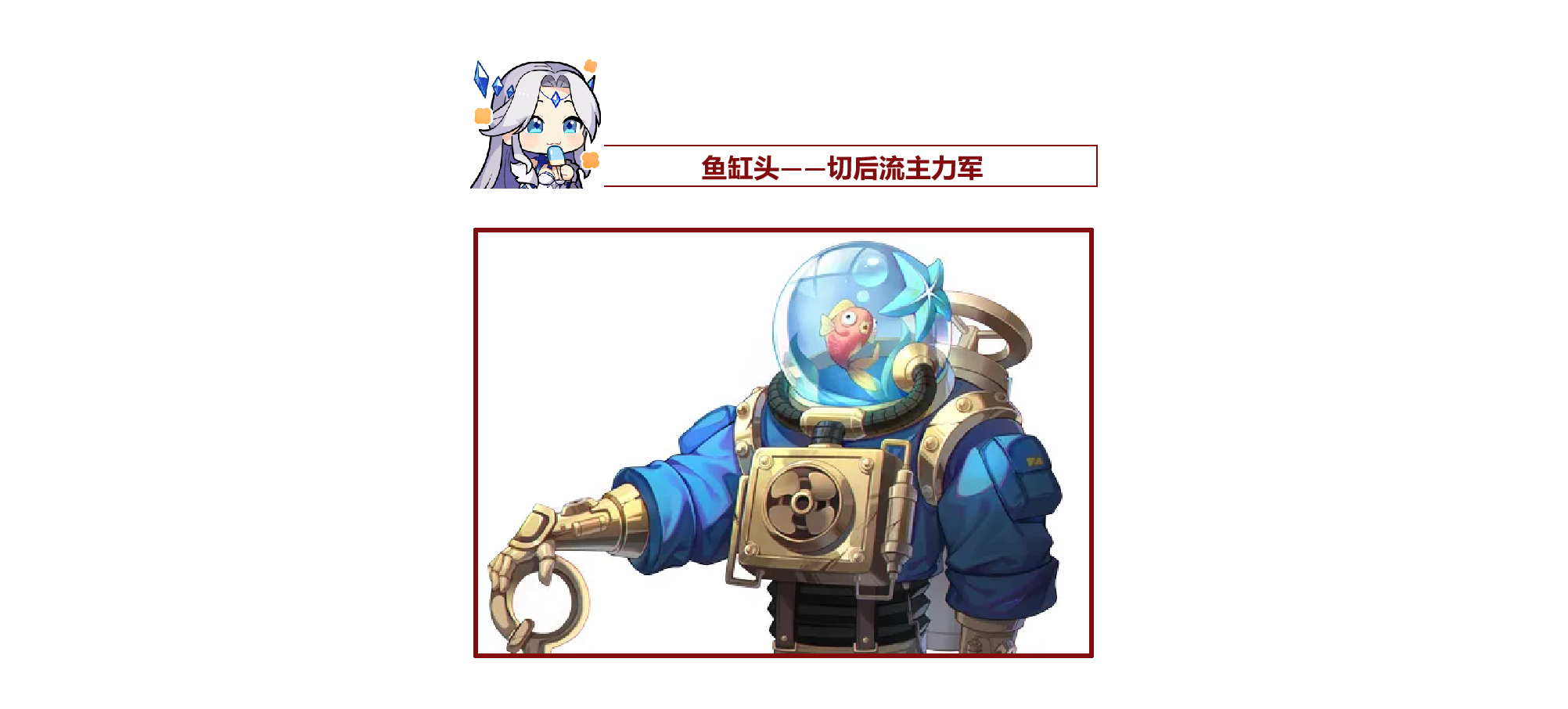 _玩家攻略 无废卡！SR、R卡的不同巧用！_玩家攻略 无废卡！SR、R卡的不同巧用！