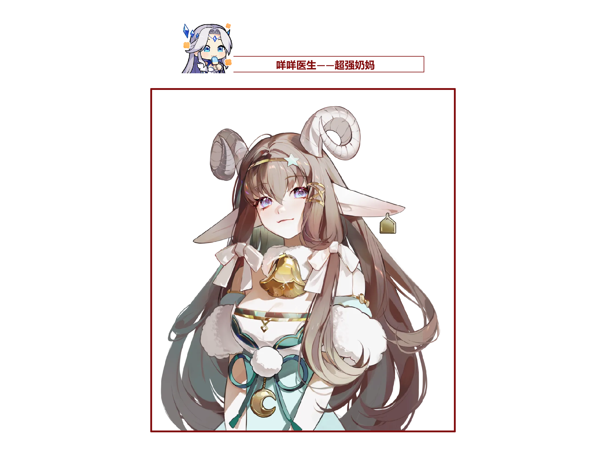 玩家攻略 无废卡！SR、R卡的不同巧用！__玩家攻略 无废卡！SR、R卡的不同巧用！