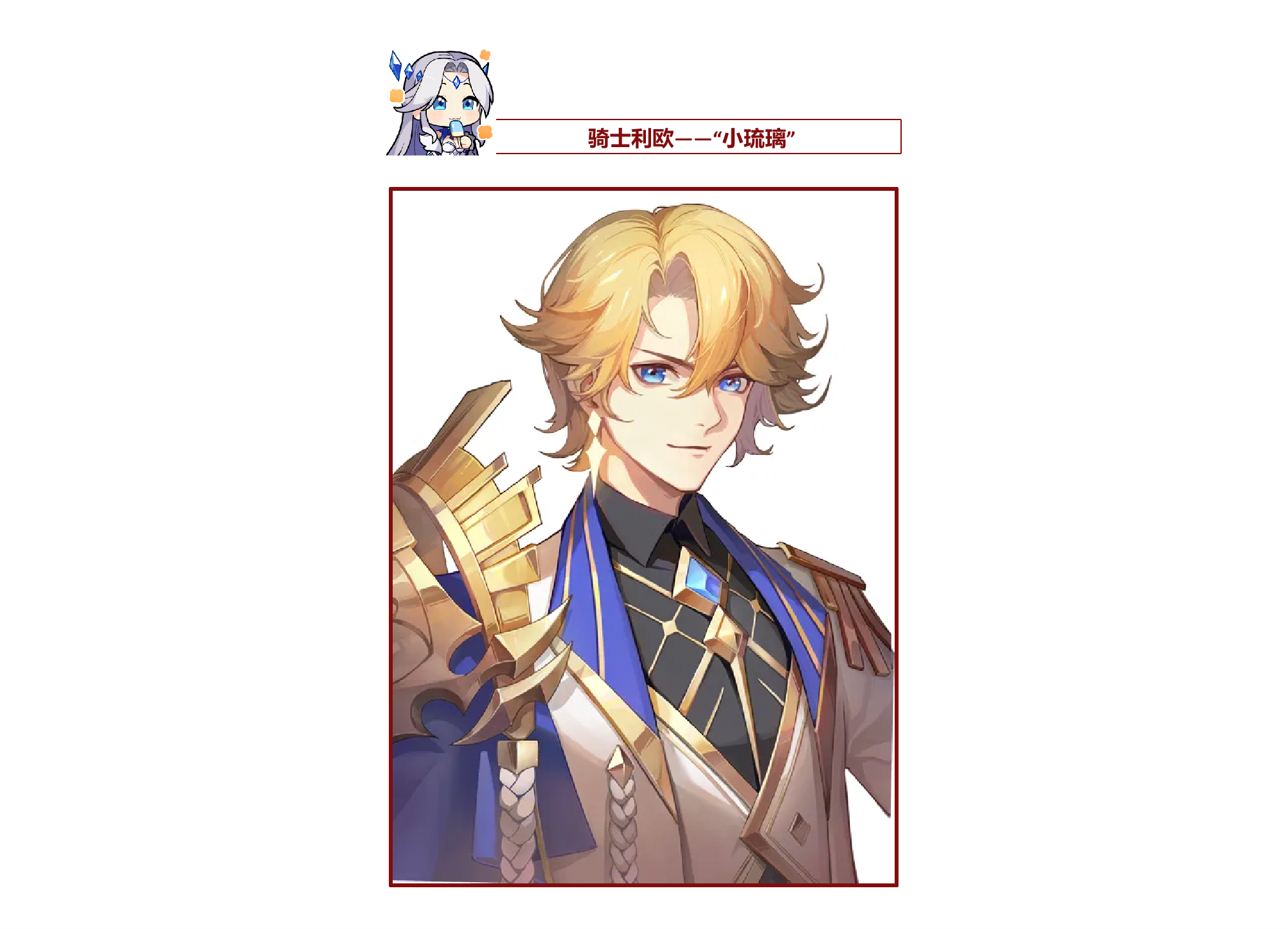 玩家攻略 无废卡！SR、R卡的不同巧用！__玩家攻略 无废卡！SR、R卡的不同巧用！