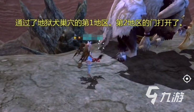 龙之谷游侠武器怎么选？掌握这几点，让你的输出暴增
