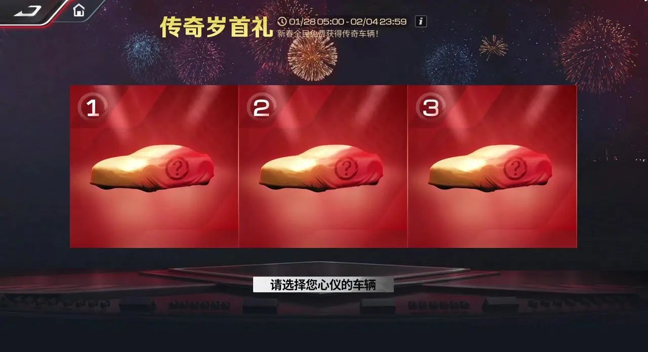 巅峰对决祝福_巅峰祝福语_