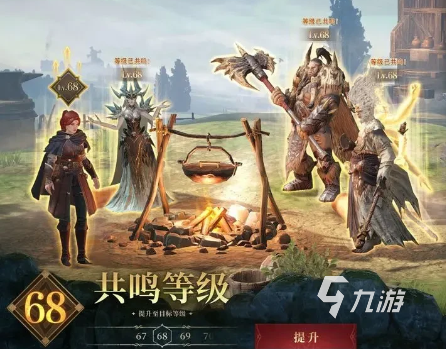 荒古装备获得方法__dnf传说装备怎么获得方法
