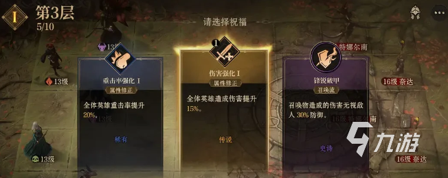 荒古装备获得方法__dnf传说装备怎么获得方法