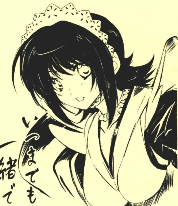 小事看细节大事看担当_美女总裁得贴身侍卫_