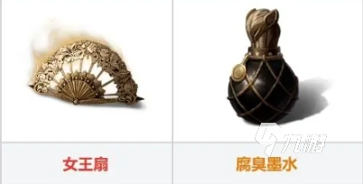 _神寂魔葬103无cd_龙息有啥用啊