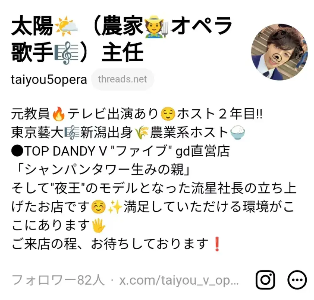 _牛郎的老家_牛郎老牛耕地图