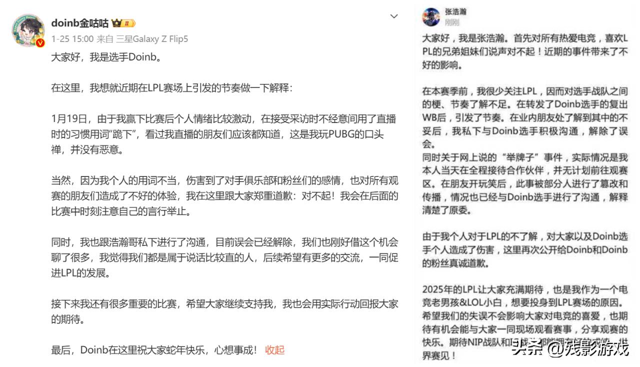 剧组发工资_剧组工作人员工资是按月发吗_