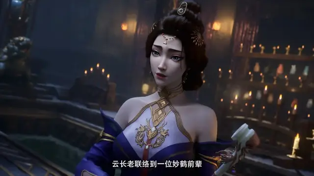 文思是谁__凡人修仙转