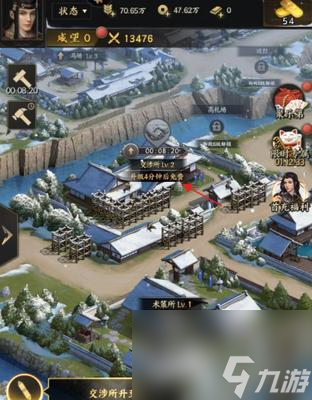 战国策霸王大陆武将出仕__霸王之业战国野望攻略