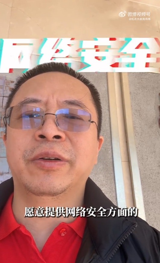 DeepSeek回应崩了：与大规模恶意攻击及服务维护有关_DeepSeek回应崩了：与大规模恶意攻击及服务维护有关_