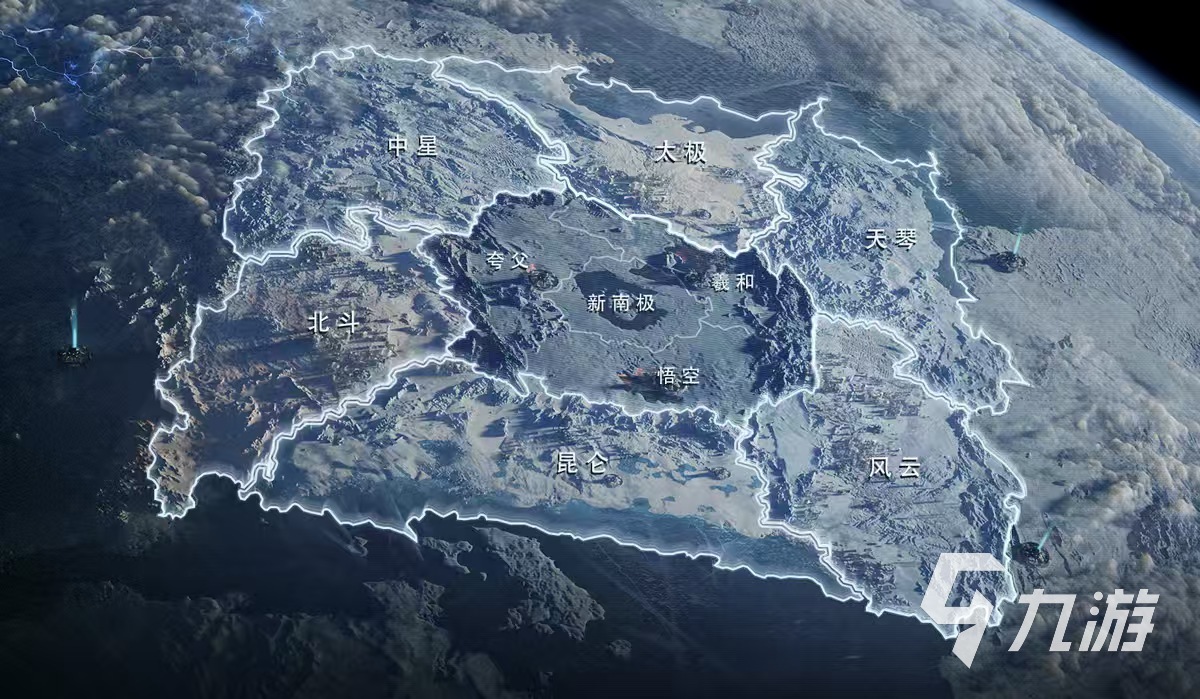 _地球流浪者官网_流浪地球手游