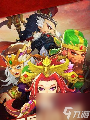 三国志平民武将阵容搭配__三国志平民武将