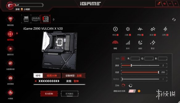 _DLSS4加持，经典再进化：iGame RTX 5080 AD OC评测_DLSS4加持，经典再进化：iGame RTX 5080 AD OC评测