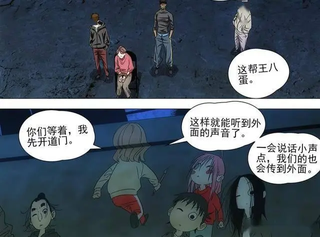 吕paul_吕kan_