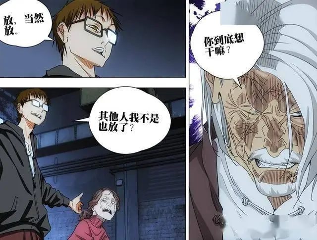 吕paul_吕kan_