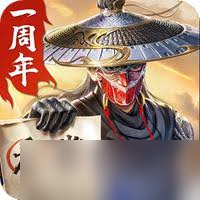 _真三国无双起源一周目吴线赤壁最高难度通关思路_真三国无双起源一周目吴线赤壁最高难度通关思路