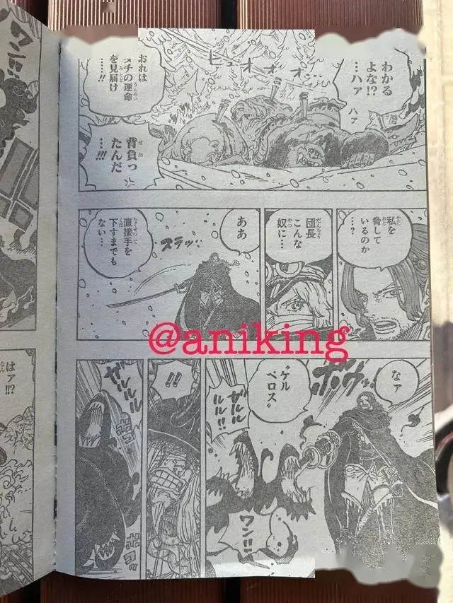 海贼王路飞vs雷神_路飞vs雷神是哪一集_