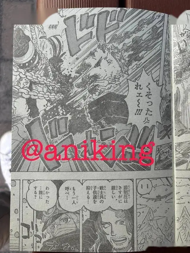 _路飞vs雷神是哪一集_海贼王路飞vs雷神